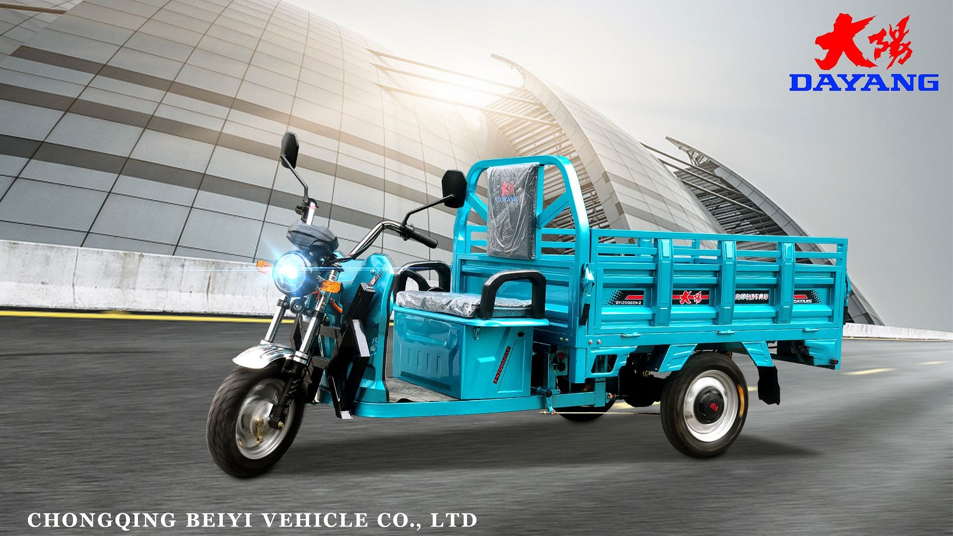 Factory Electric 3 wheels carrying cargo tricycle