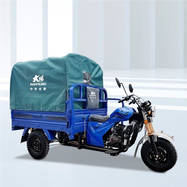 125cc Three Wheeler Cargo Farm