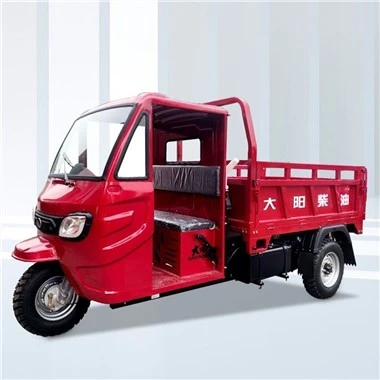 Diesel Dreirad Cargo Farm