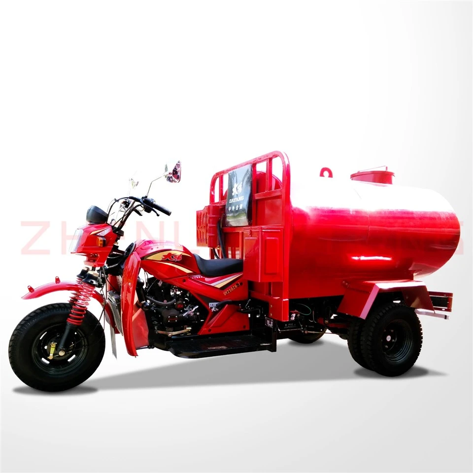 250 cc 300 cc 350 cc Hochwertiges maßgeschneidertes Lastendreirad